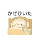 ふわふわふくろうの体調不良スタンプ（個別スタンプ：17）