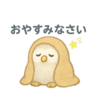 ふわふわふくろうの体調不良スタンプ（個別スタンプ：19）