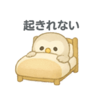 ふわふわふくろうの体調不良スタンプ（個別スタンプ：25）
