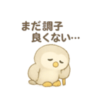 ふわふわふくろうの体調不良スタンプ（個別スタンプ：26）