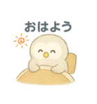 ふわふわふくろうの体調不良スタンプ（個別スタンプ：28）
