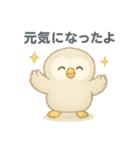 ふわふわふくろうの体調不良スタンプ（個別スタンプ：31）