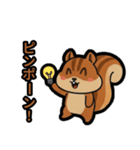 いつでも使える♪りすくんスタンプ（個別スタンプ：27）
