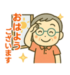 活発シニア✨気遣いを大切にするスタンプ:男（個別スタンプ：1）