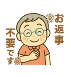活発シニア✨気遣いを大切にするスタンプ:男（個別スタンプ：9）