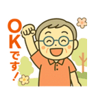 活発シニア✨気遣いを大切にするスタンプ:男（個別スタンプ：13）