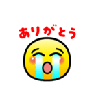 動く❤️絵文字❤️喜怒哀楽❤️（個別スタンプ：3）