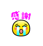 動く❤️絵文字❤️喜怒哀楽❤️（個別スタンプ：5）