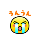 動く❤️絵文字❤️喜怒哀楽❤️（個別スタンプ：7）