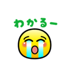 動く❤️絵文字❤️喜怒哀楽❤️（個別スタンプ：8）