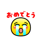 動く❤️絵文字❤️喜怒哀楽❤️（個別スタンプ：9）