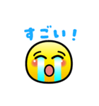 動く❤️絵文字❤️喜怒哀楽❤️（個別スタンプ：11）