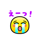 動く❤️絵文字❤️喜怒哀楽❤️（個別スタンプ：13）