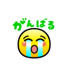 動く❤️絵文字❤️喜怒哀楽❤️（個別スタンプ：20）