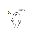 なかよしさん ♡（個別スタンプ：19）