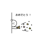 なかよしさん ♡（個別スタンプ：32）