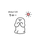 なかよしさん ♡（個別スタンプ：34）