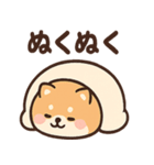 ベッドでごろごろ犬さんのご連絡（個別スタンプ：1）