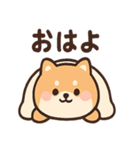 ベッドでごろごろ犬さんのご連絡（個別スタンプ：3）