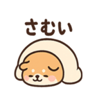 ベッドでごろごろ犬さんのご連絡（個別スタンプ：5）