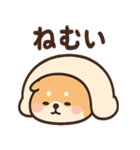 ベッドでごろごろ犬さんのご連絡（個別スタンプ：6）