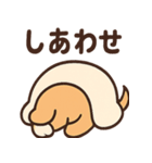 ベッドでごろごろ犬さんのご連絡（個別スタンプ：8）