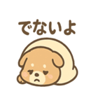 ベッドでごろごろ犬さんのご連絡（個別スタンプ：11）