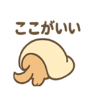 ベッドでごろごろ犬さんのご連絡（個別スタンプ：16）