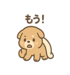 ベッドでごろごろ犬さんのご連絡（個別スタンプ：20）