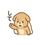 ベッドでごろごろ犬さんのご連絡（個別スタンプ：21）