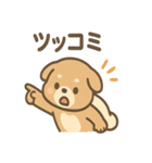 ベッドでごろごろ犬さんのご連絡（個別スタンプ：26）