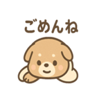 ベッドでごろごろ犬さんのご連絡（個別スタンプ：27）
