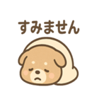 ベッドでごろごろ犬さんのご連絡（個別スタンプ：28）