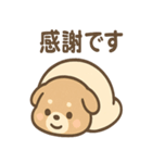 ベッドでごろごろ犬さんのご連絡（個別スタンプ：31）