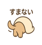 ベッドでごろごろ犬さんのご連絡（個別スタンプ：33）