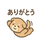 ベッドでごろごろ犬さんのご連絡（個別スタンプ：35）