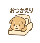 ベッドでごろごろ犬さんのご連絡（個別スタンプ：36）