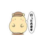 毎日使える可愛い"ころころん"スタンプ♪ 3（個別スタンプ：2）