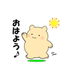 毎日使える可愛い"ころころん"スタンプ♪ 3（個別スタンプ：3）