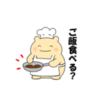 毎日使える可愛い"ころころん"スタンプ♪ 3（個別スタンプ：5）