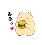 毎日使える可愛い"ころころん"スタンプ♪ 3（個別スタンプ：9）