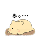 毎日使える可愛い"ころころん"スタンプ♪ 3（個別スタンプ：14）