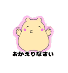 毎日使える可愛い"ころころん"スタンプ♪ 3（個別スタンプ：15）