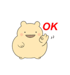 毎日使える可愛い"ころころん"スタンプ♪ 3（個別スタンプ：17）