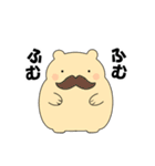 毎日使える可愛い"ころころん"スタンプ♪ 3（個別スタンプ：18）