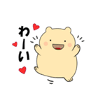 毎日使える可愛い"ころころん"スタンプ♪ 3（個別スタンプ：23）