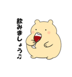 毎日使える可愛い"ころころん"スタンプ♪ 3（個別スタンプ：24）