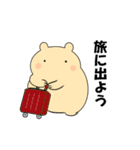 毎日使える可愛い"ころころん"スタンプ♪ 3（個別スタンプ：27）