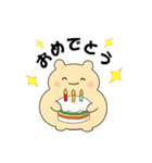 毎日使える可愛い"ころころん"スタンプ♪ 3（個別スタンプ：29）