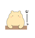 毎日使える可愛い"ころころん"スタンプ♪ 3（個別スタンプ：30）